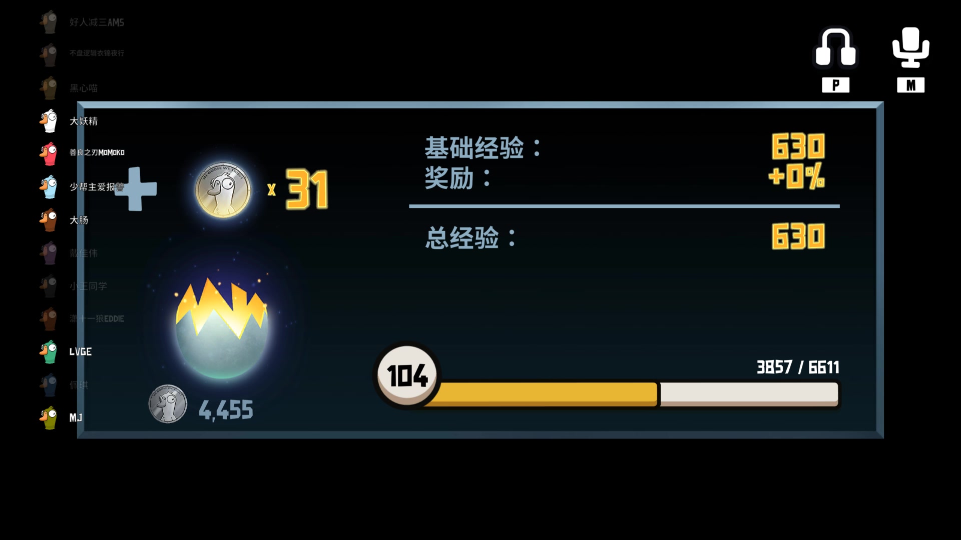 【2023-02-18 19点场】Nostalie：NO:周末愉快