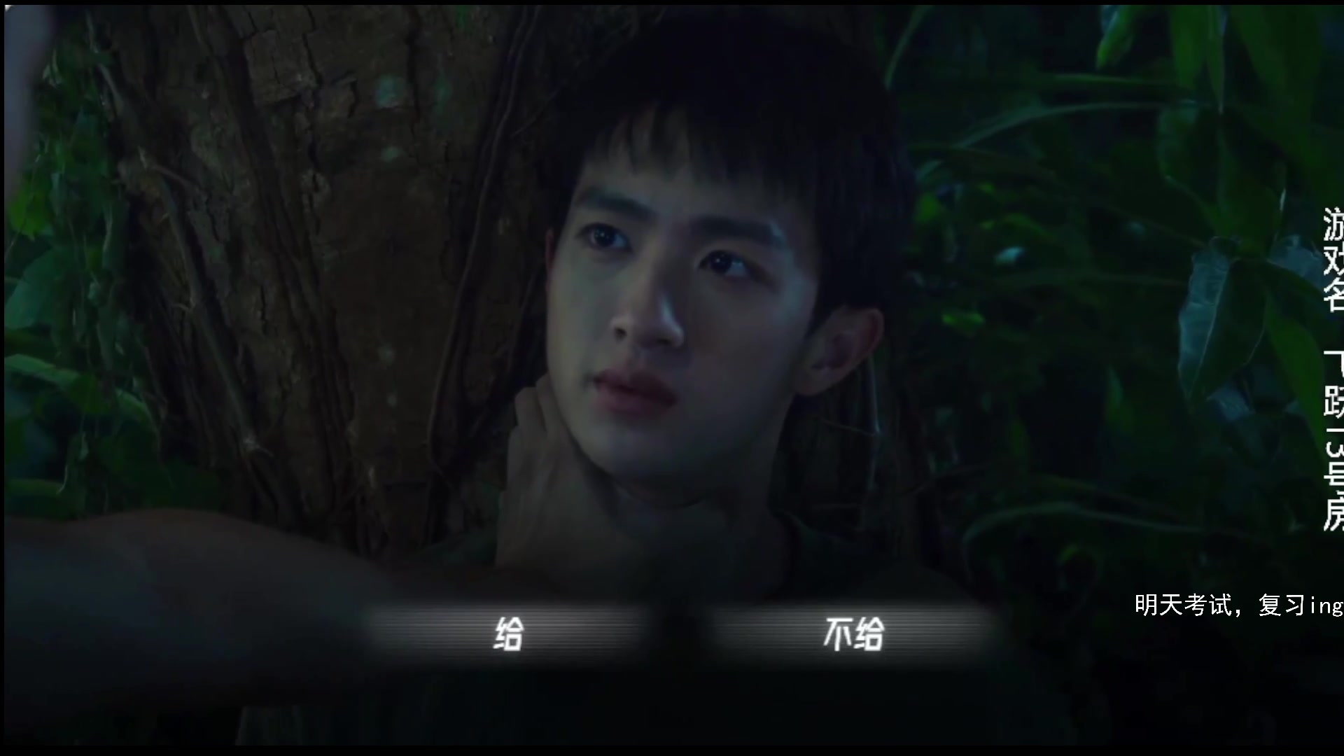 【2023-02-18 08点场】Ryan心颜：第五人格：到模糊不见，到夜色如烟