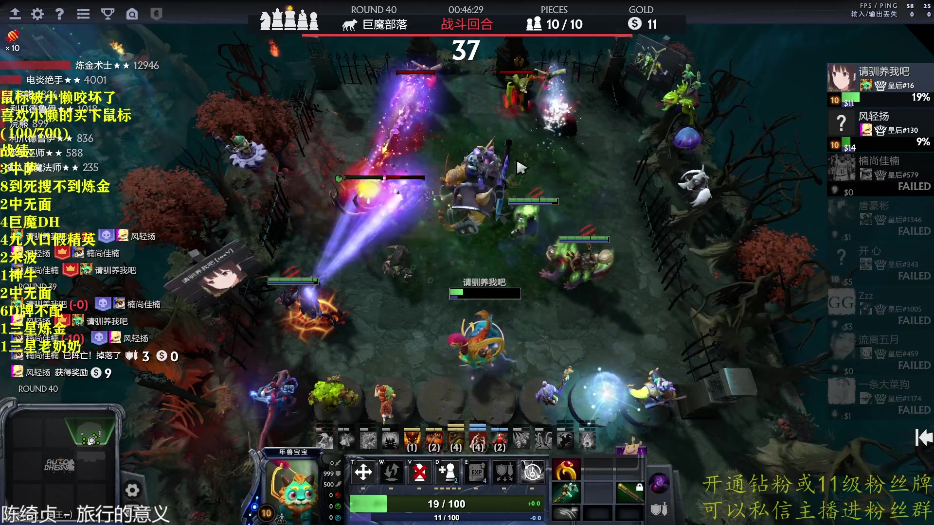 【2023-02-18 00点场】棋迷iluhr：来好这听歌就好了.Day133