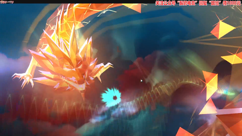 【欢乐麻将】靓旭的精彩时刻 20230218 00点场