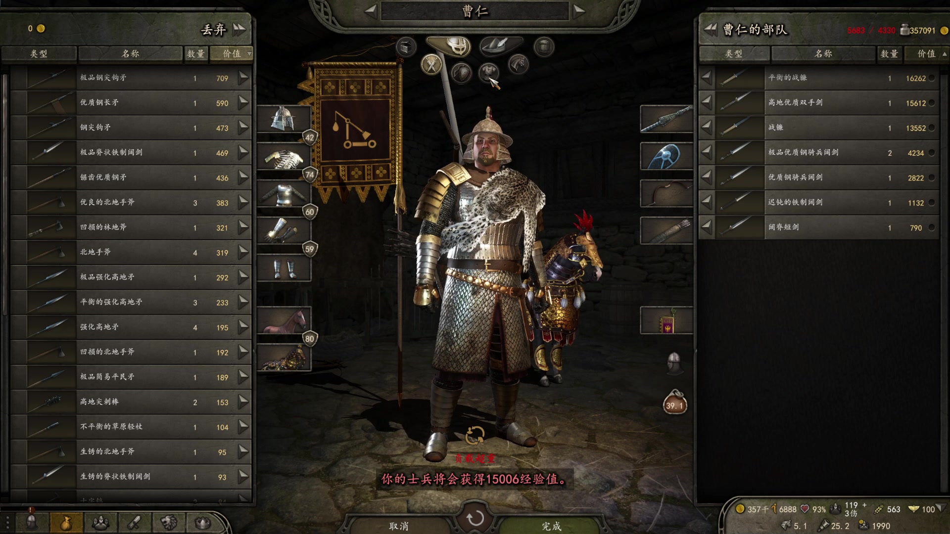 【2023-02-17 21点场】左蛋奴右一库：【骑砍2】一城之力对抗全世界