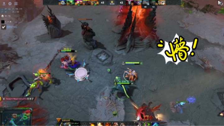 美滋滋dota2四号位发条技师躺赢时刻，活久见三号位熊战士心态崩送还没送输哈哈哈