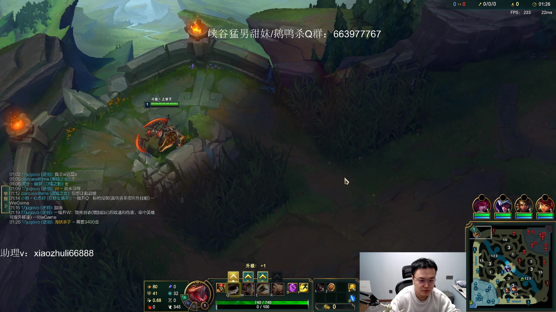 【2023-02-17 21点场】jjking剑姬：重回巅峰，剑姬之魂！