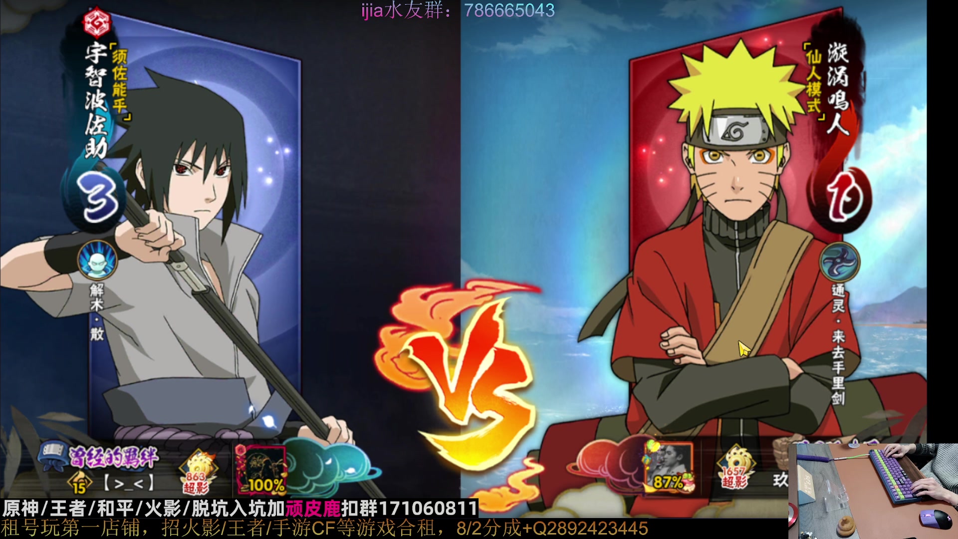 【2023-02-18 02点场】VanGogh浪子：浪子：二月好