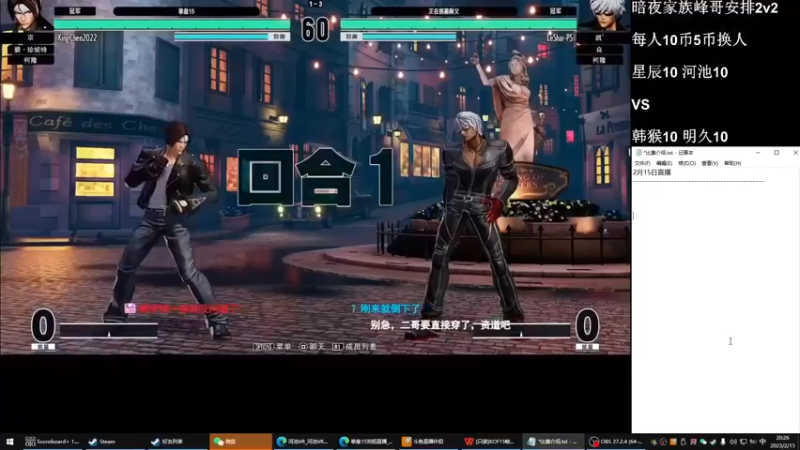 【2023-02-18 15点场】游天堂：小孩曾卓君：憧憬传媒冠名