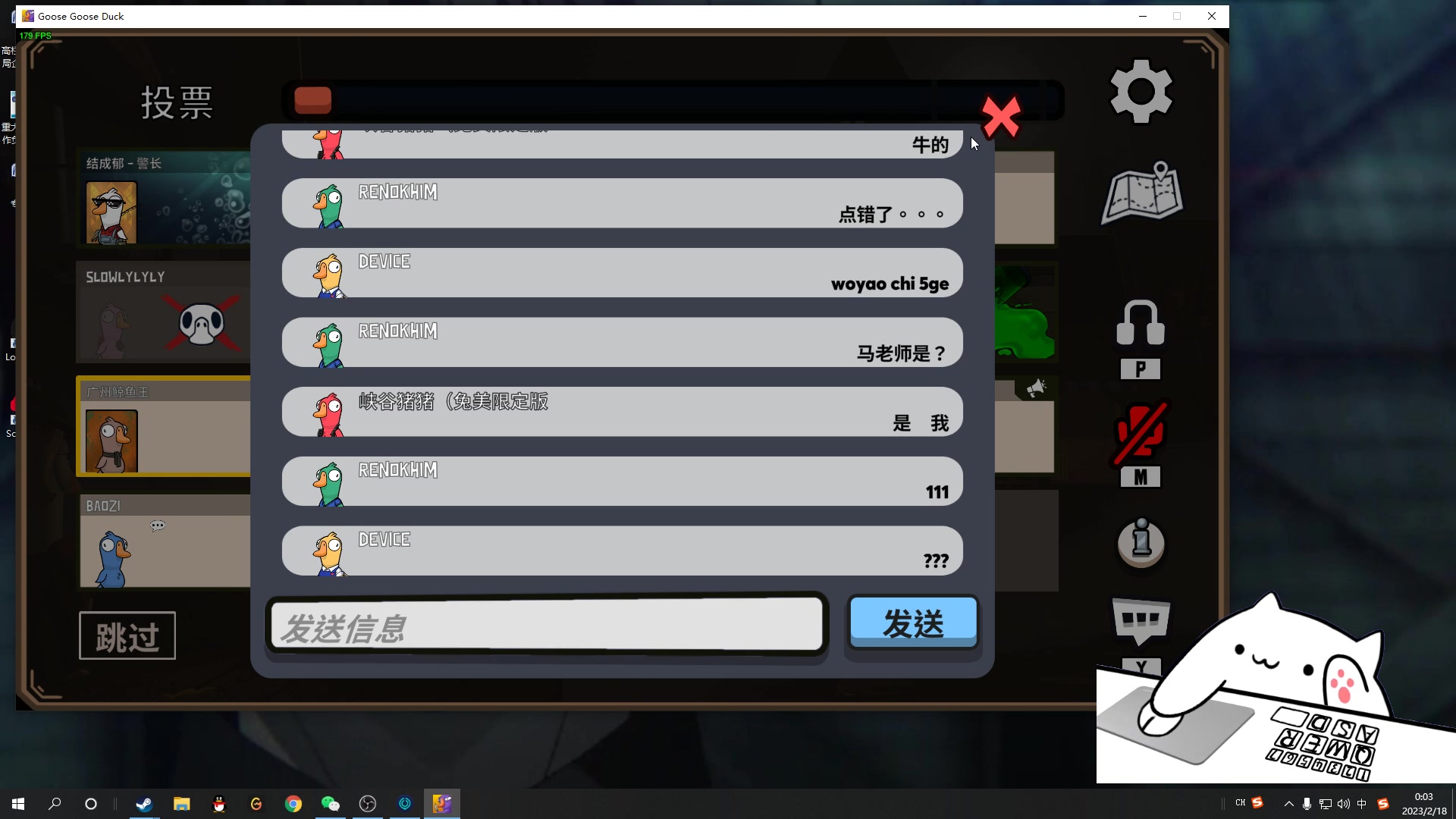 【2023-02-17 23点场】结成郁丶：算啦 算啦