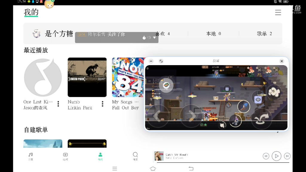 【2023-2-17 15点场】是个方糖:随便回来打打