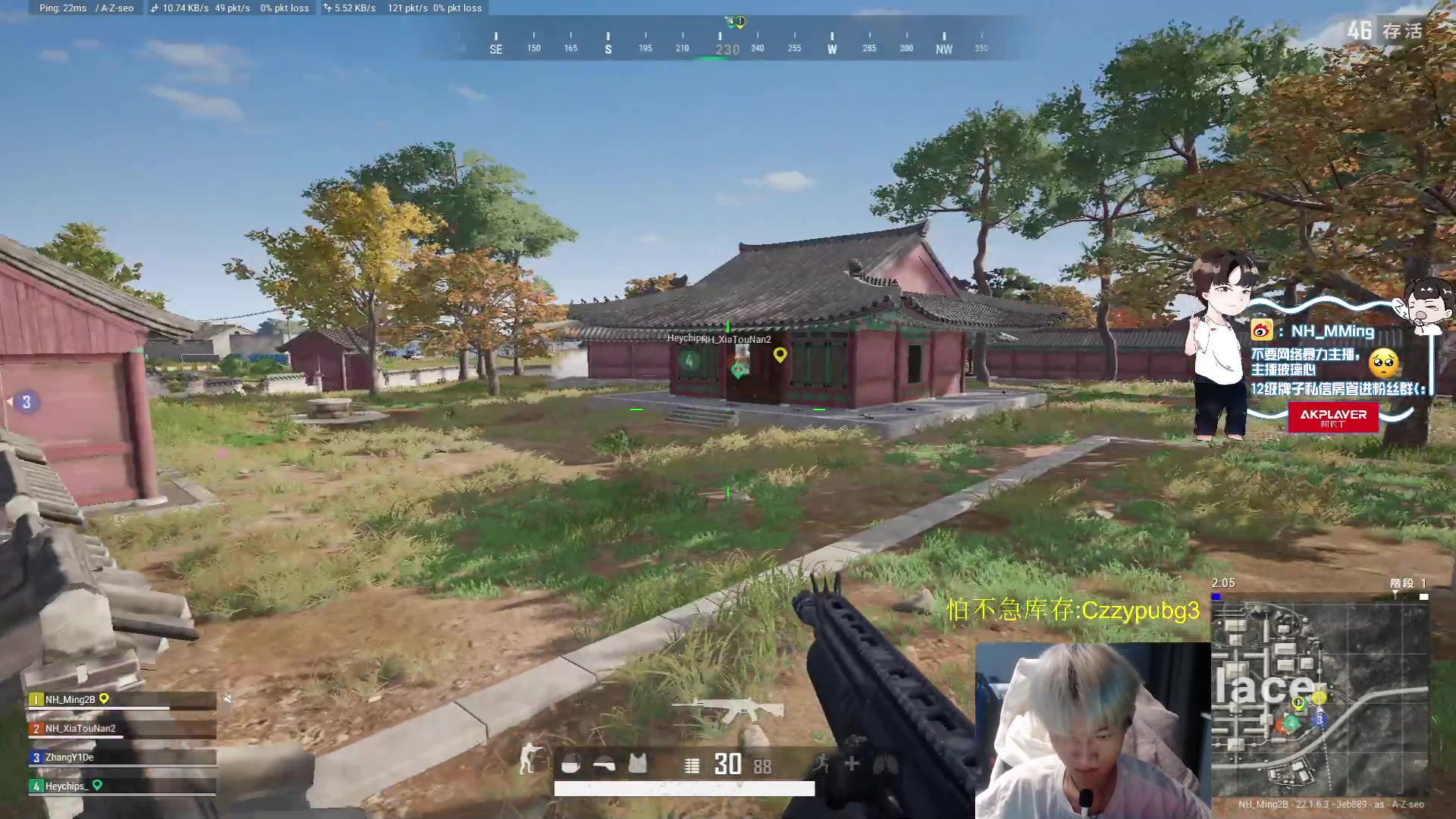 【2023-02-18 20点场】Newhappy明明：祝大家2023顺心顺利顺意