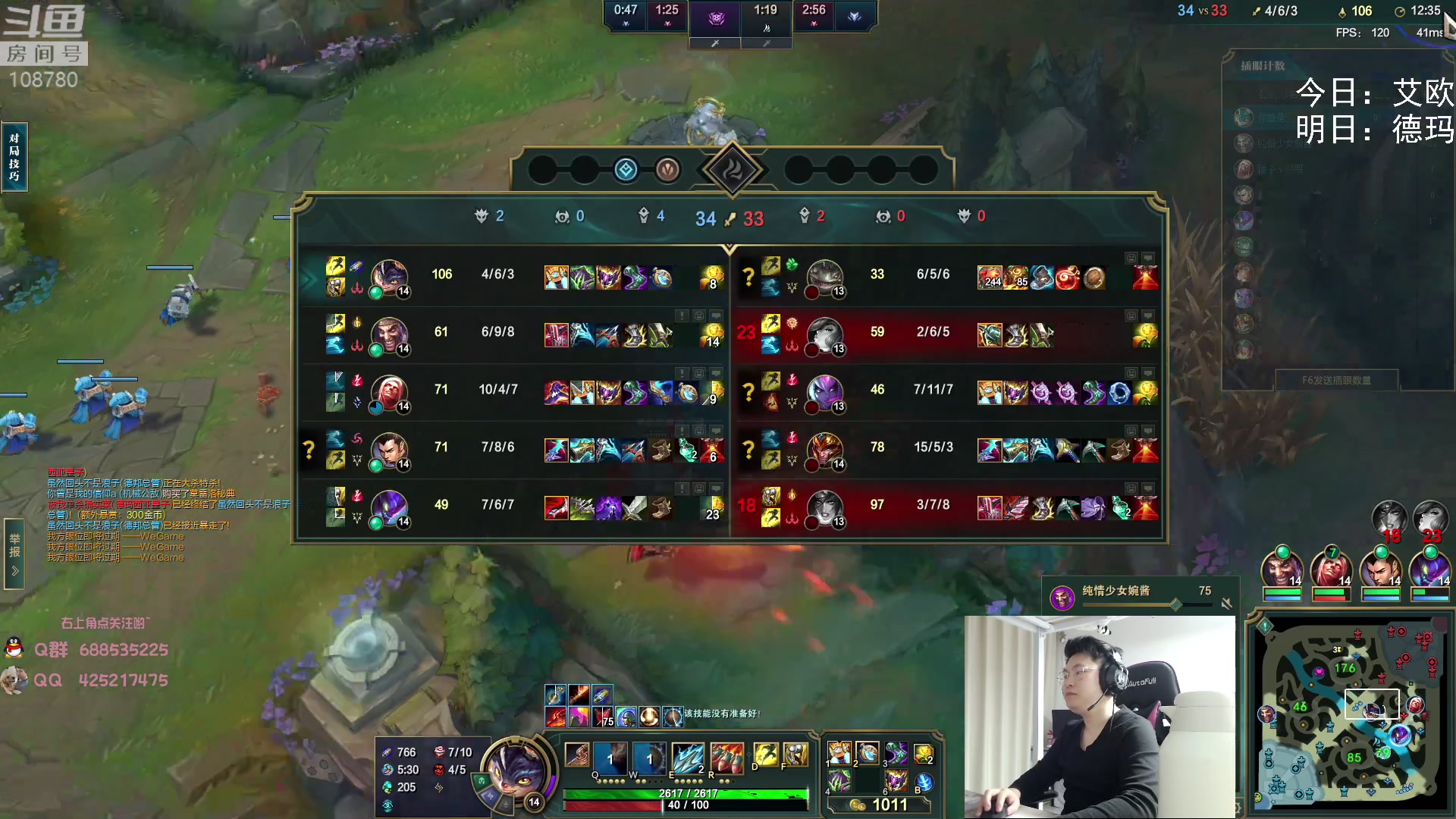 【2023-02-18 00点场】兮饭锐雯：无限火力滴神 速进