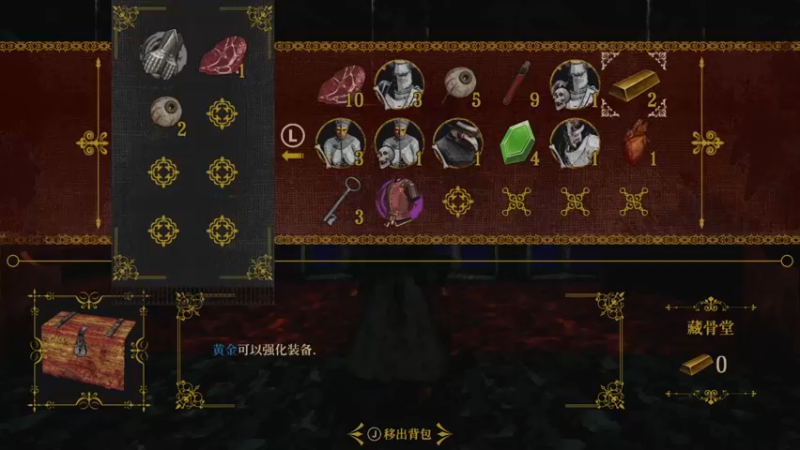 【2023-02-17 22点场】徐不鸽：是不是有蚂蚁在爬？