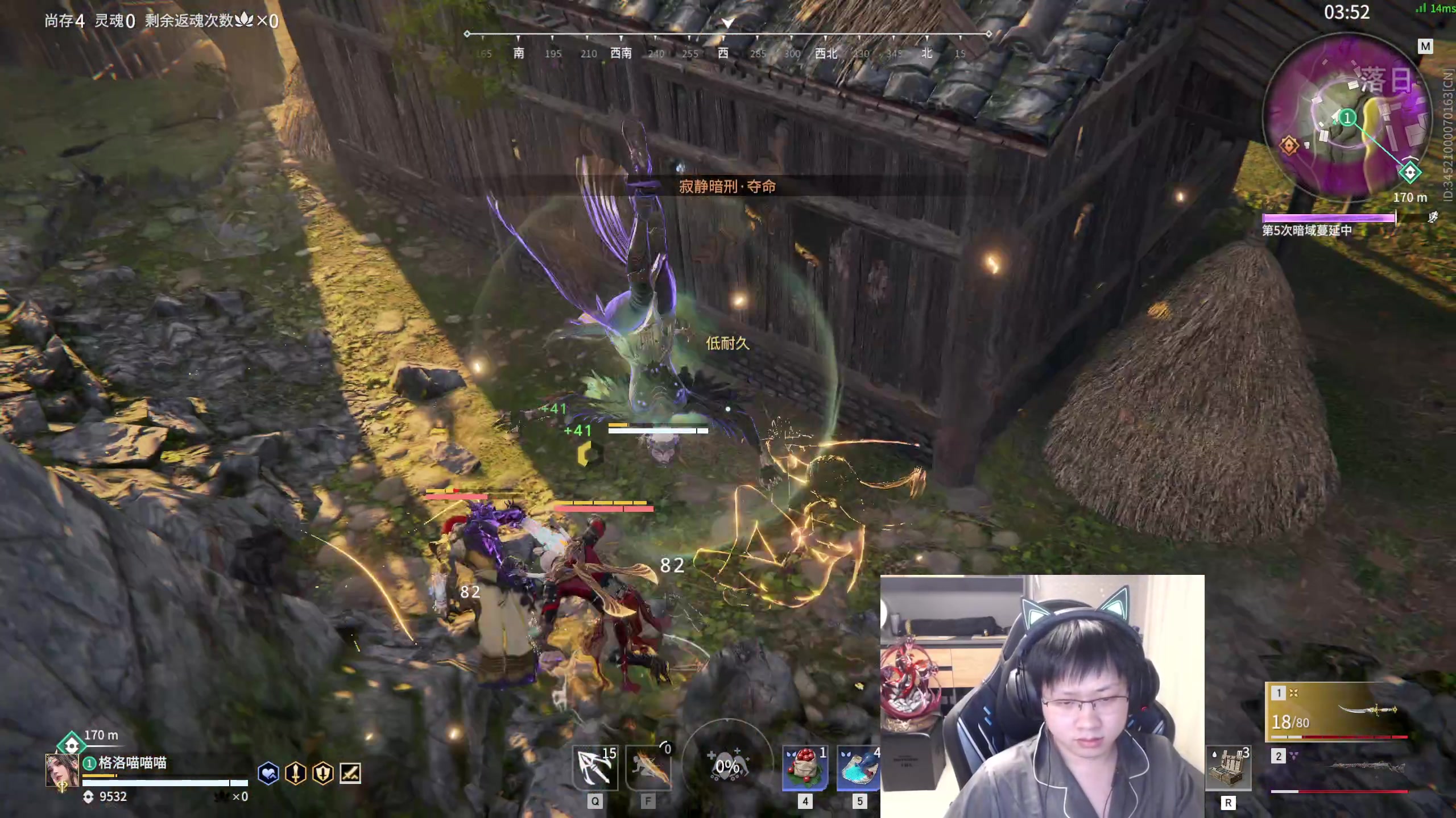 【2023-02-16 00点场】格洛莉娅S：今天正常播