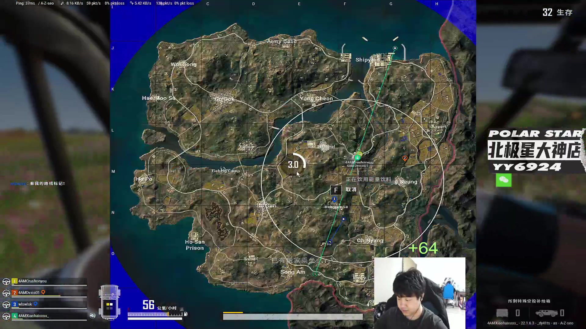 【2023-02-18 00点场】4AM小海xx丶：全新版本全新赛季！，下午天梯，晚上随机！