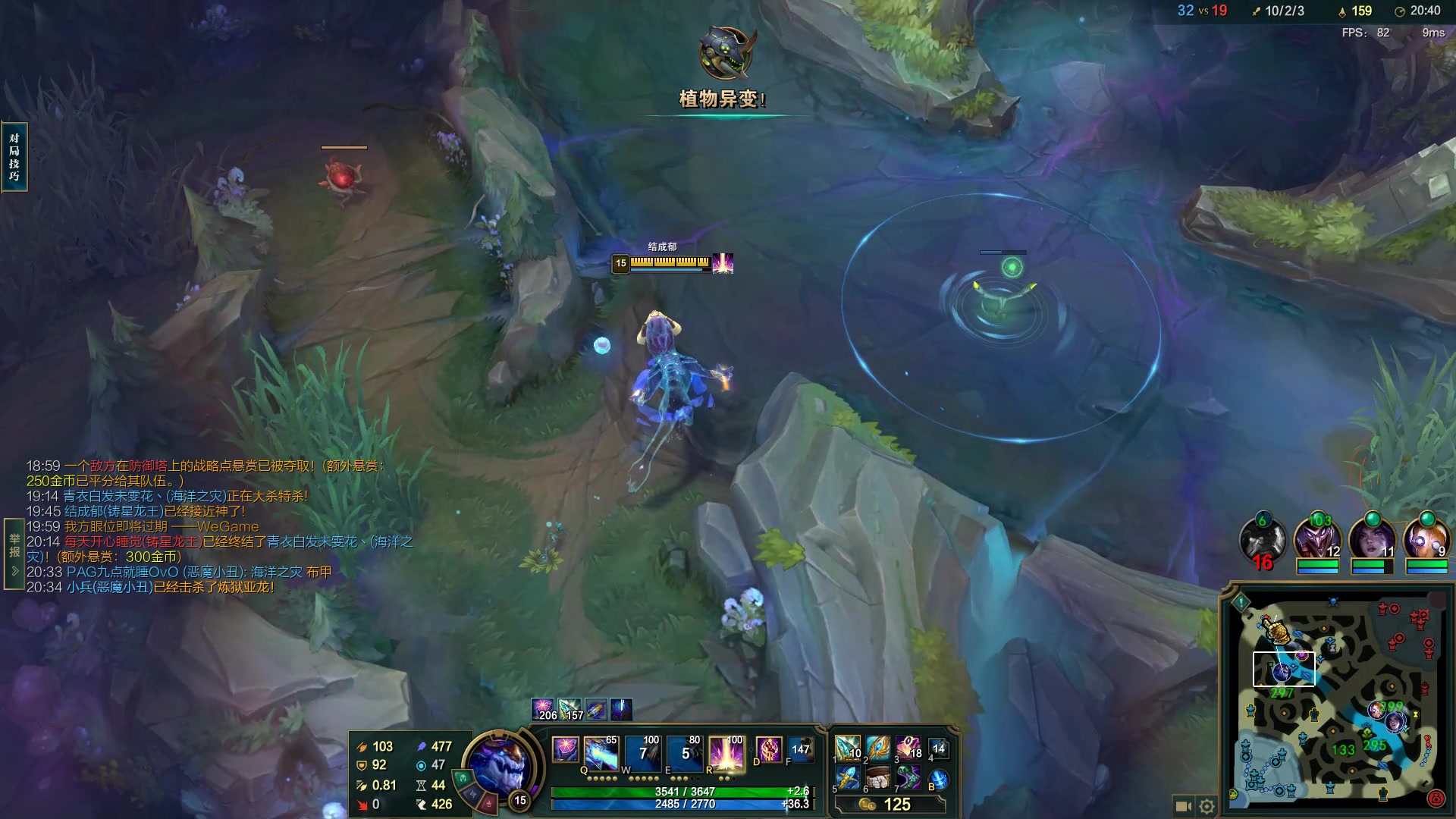 【2023-02-16 19点场】结成郁丶：算啦 算啦