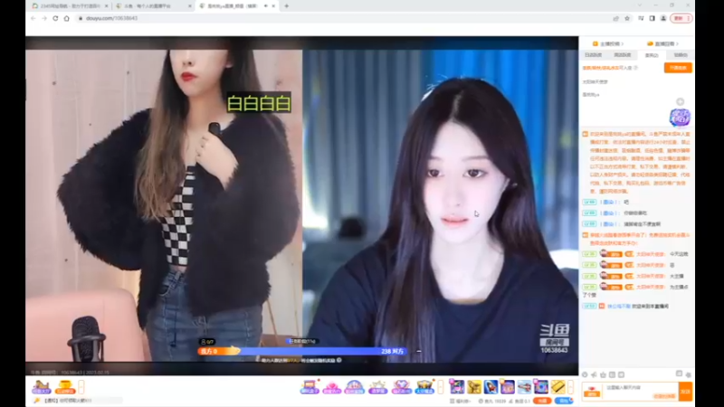 desktop 2023-02-15 09-33-16