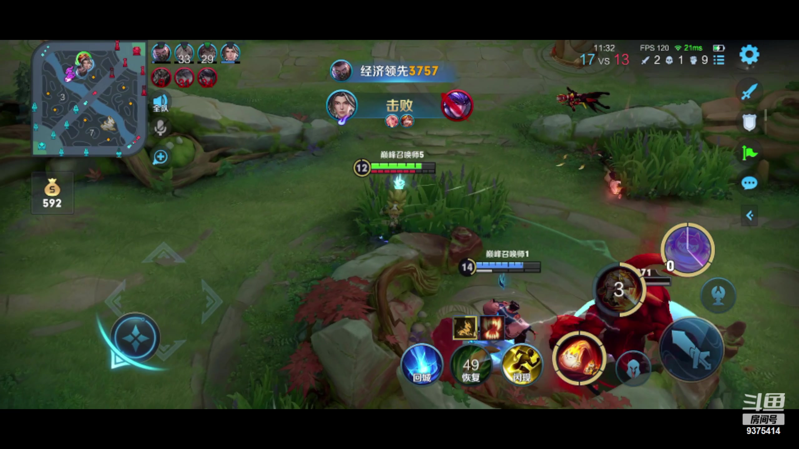 【2023-02-18 20点场】昧昧不是妹妹：沉稳认真专注