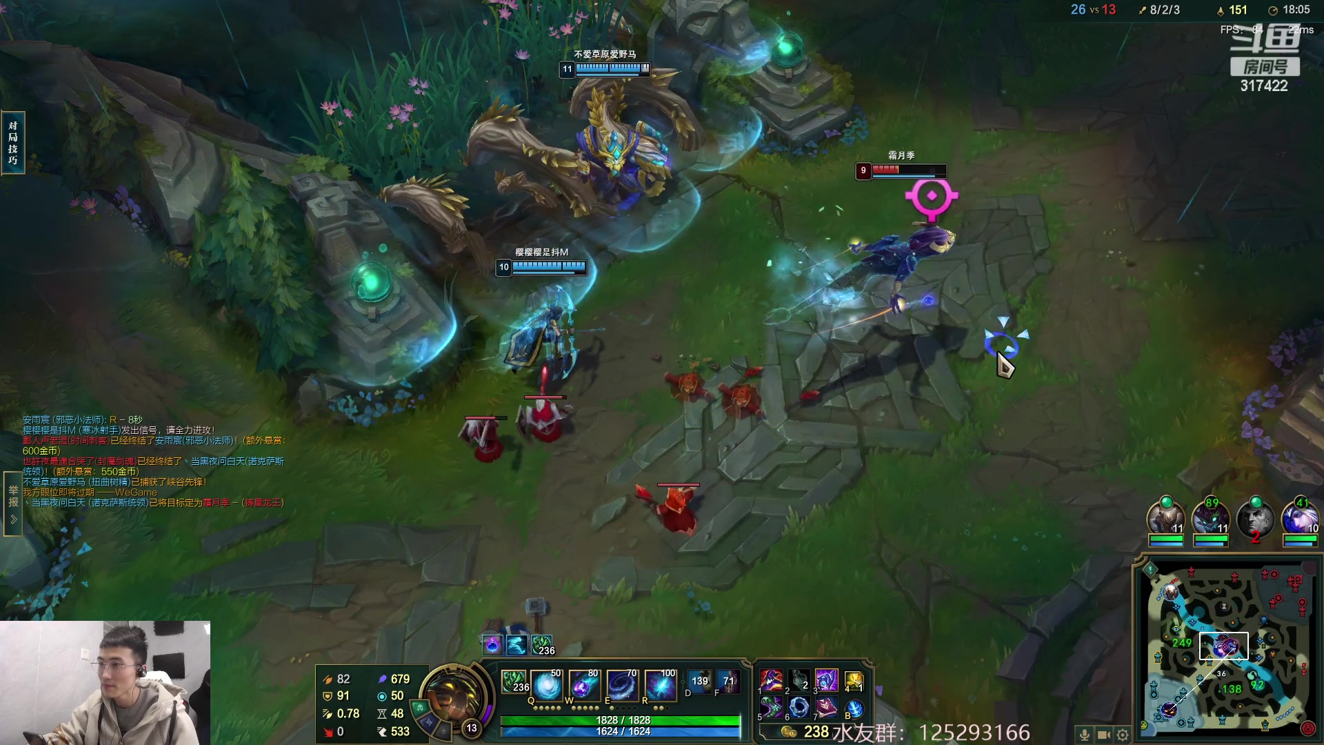 【2023-02-17 11点场】驴酱的冯雨大王：驴酱的冯雨大王的直播间