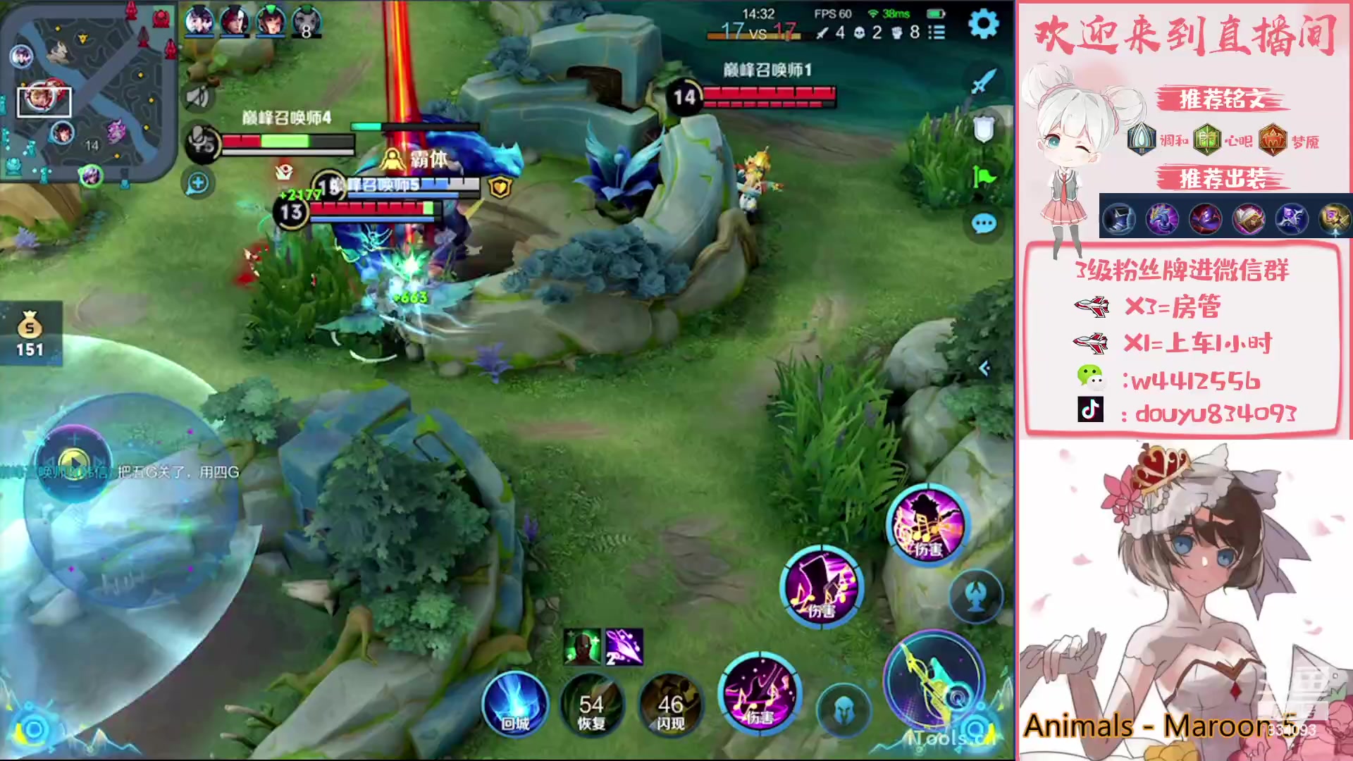 【2023-02-18 18点场】小飞Avery：国服小乔  ：王昭君 高渐离小国标