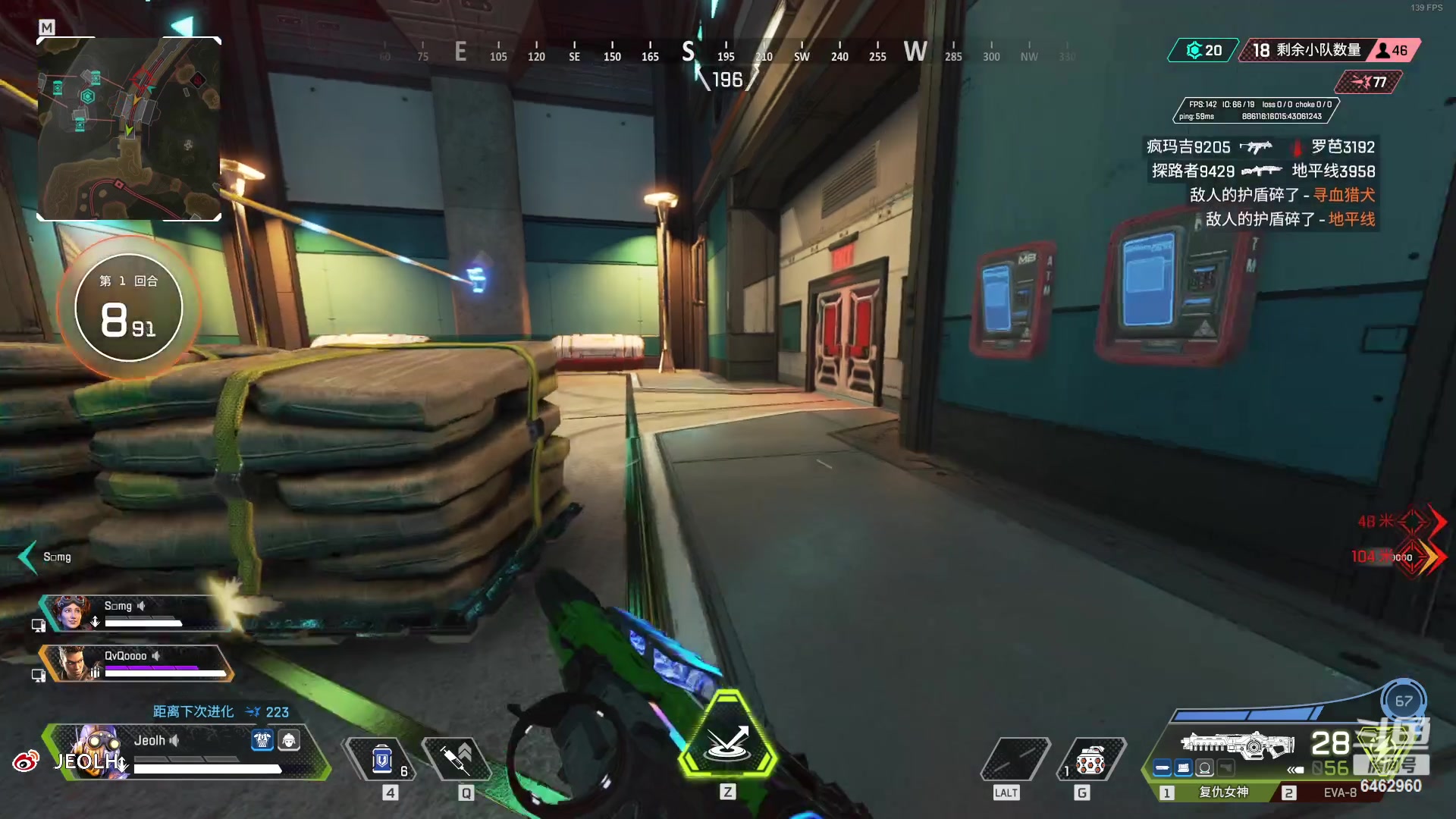 【2023-02-18 01点场】姜姜姜乐涵：so boring~~~~~~~