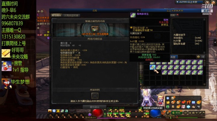 还好没放弃 整张12一路上16？？？