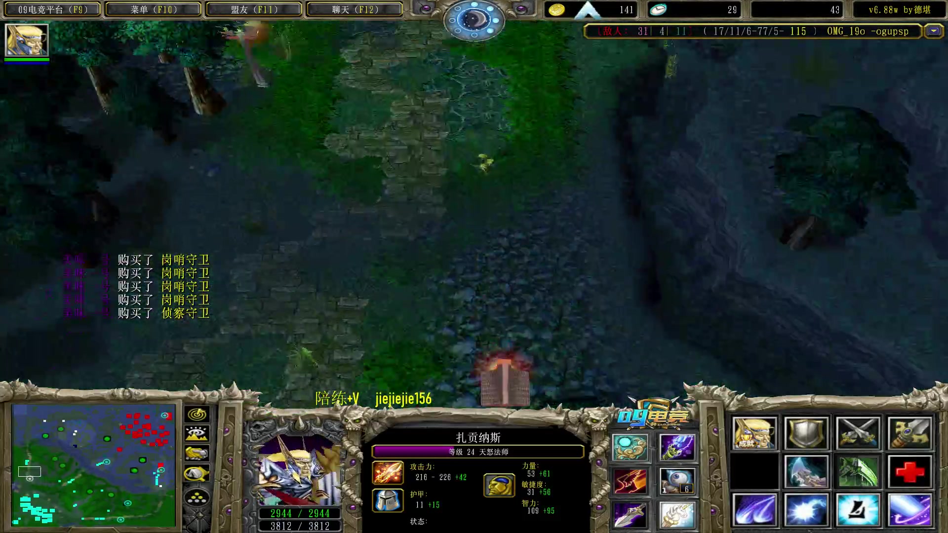 【2023-02-16 15点场】肖璐s：早上好，  巅峰OMG