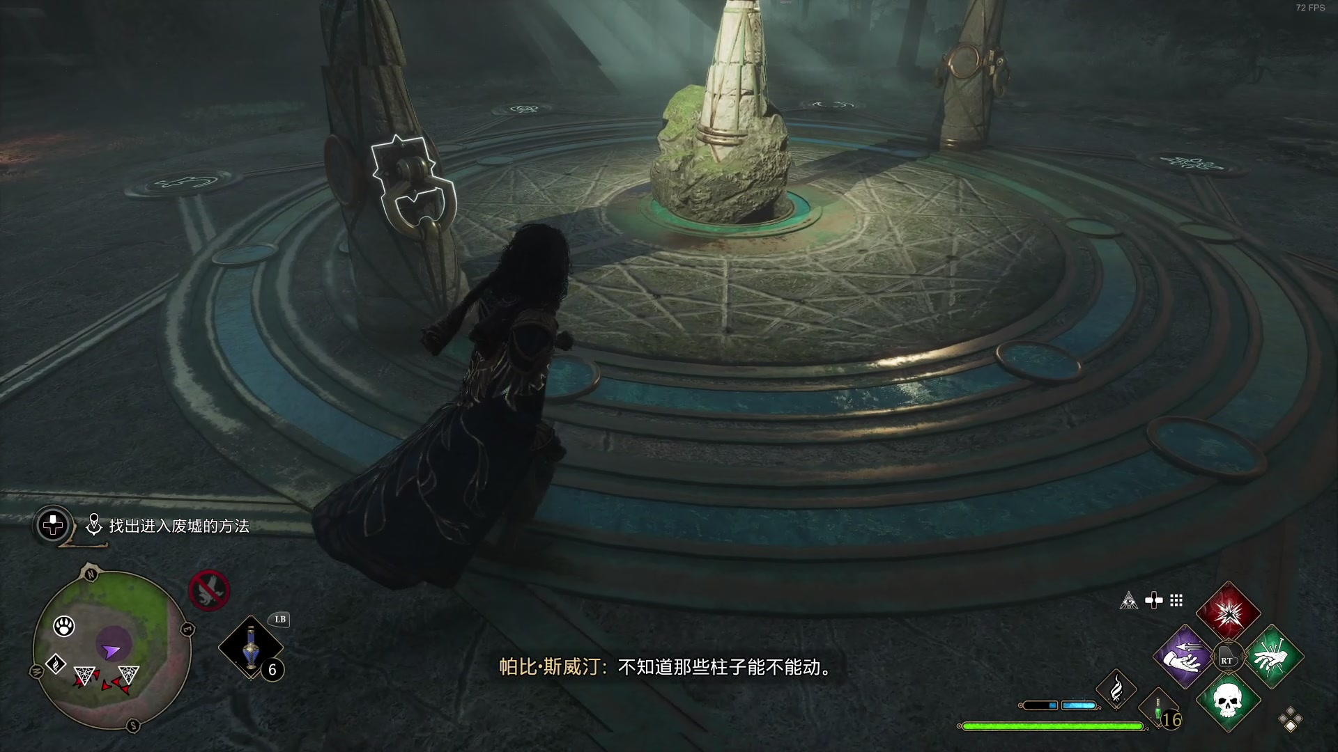 【2023-02-18 20点场】尐表哥：二月的精神焕发！