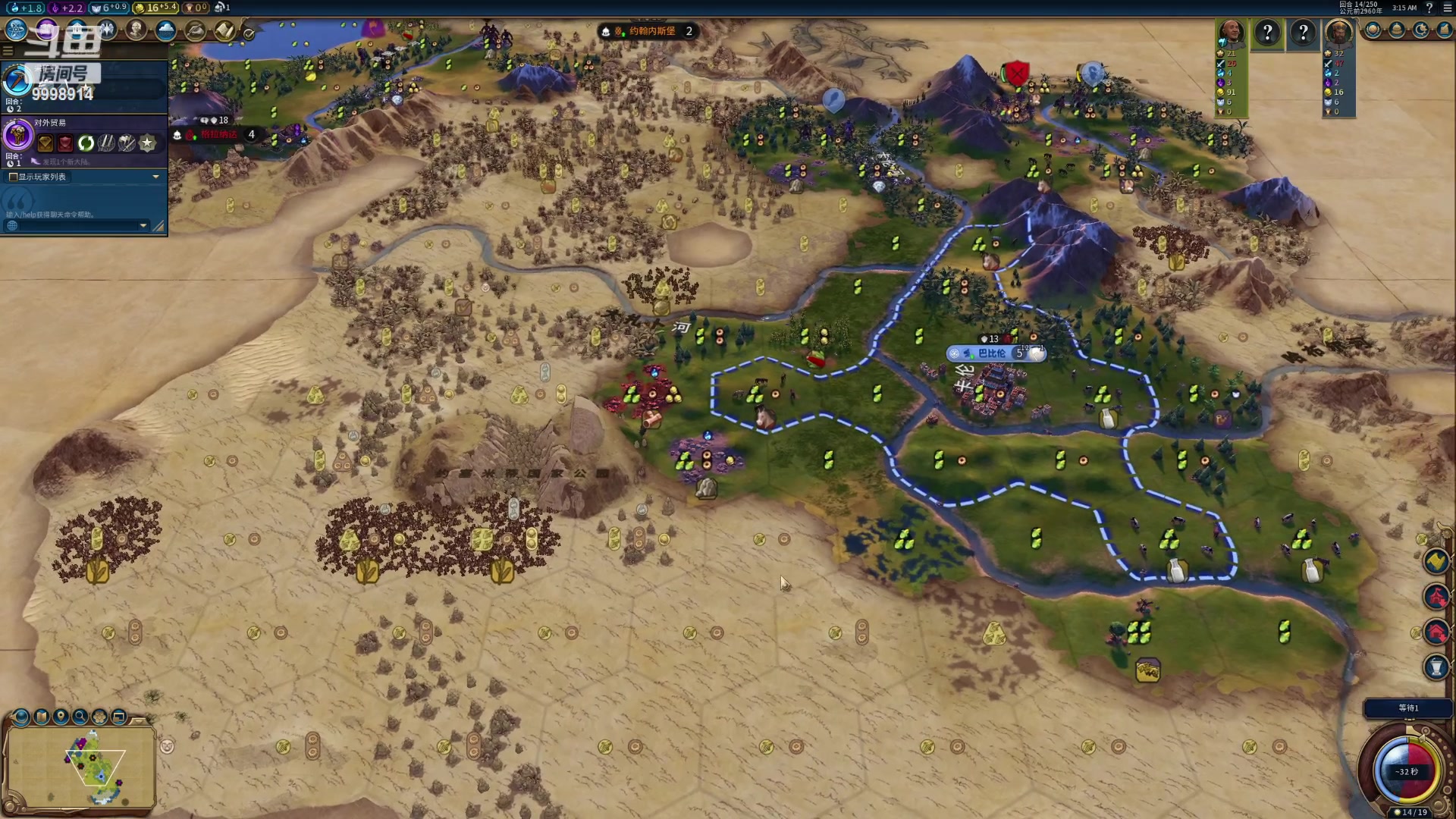【2023-02-14 02点场】September猫：星穹铁道，启航！