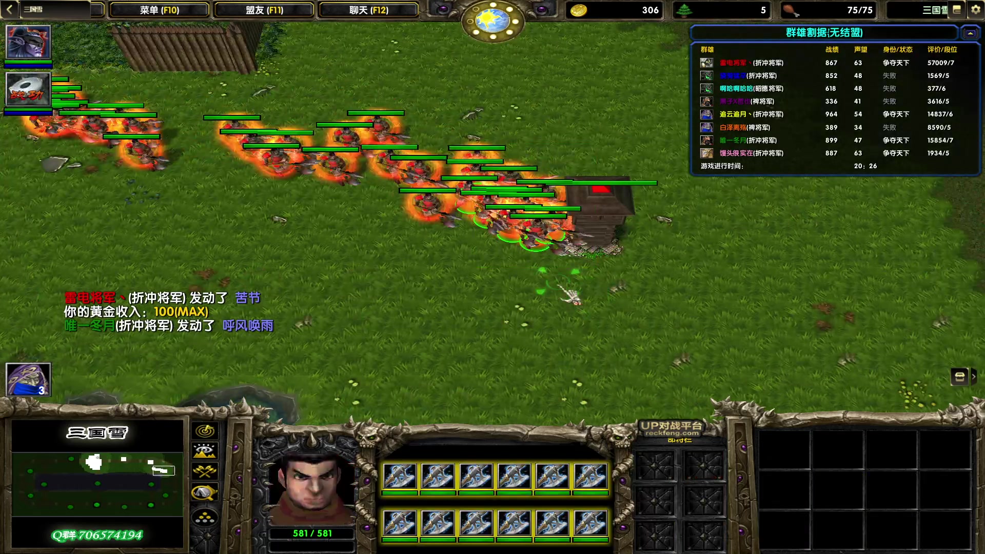 【2023-02-16 18点场】余贰人：新年快乐！ 97828