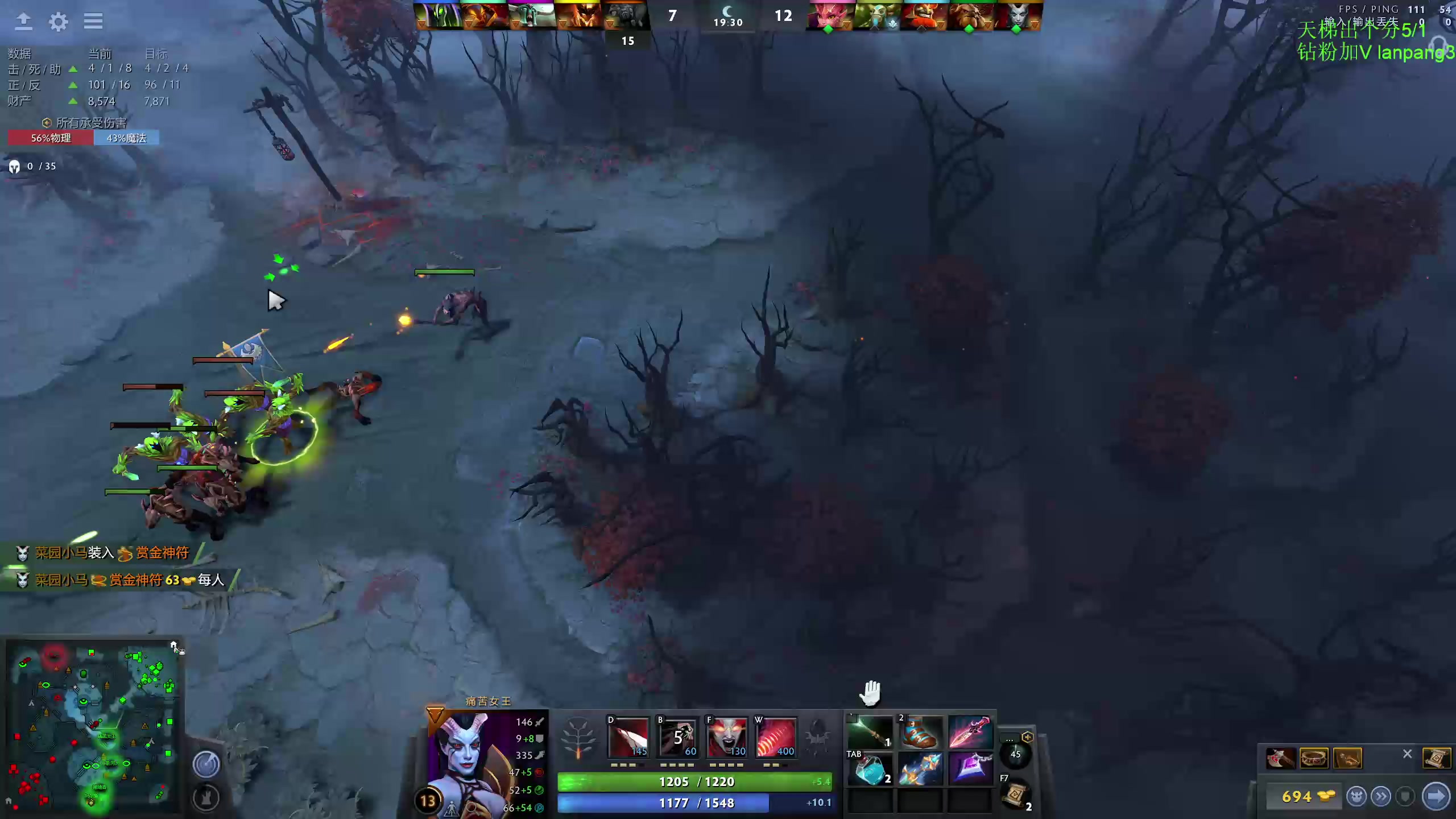 【2023-02-17 21点场】龚建ZSMJ：新人DOTA.开心DOTA!