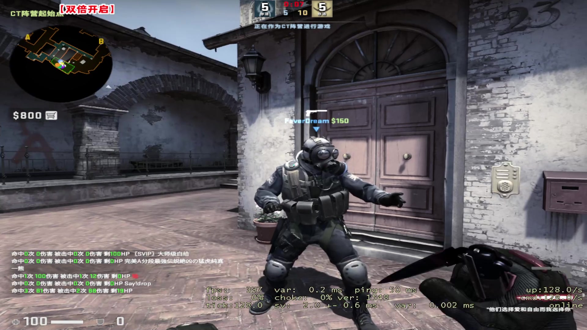 【2023-02-18 10点场】imxiaoxin：【✘-✘】黑白双煞