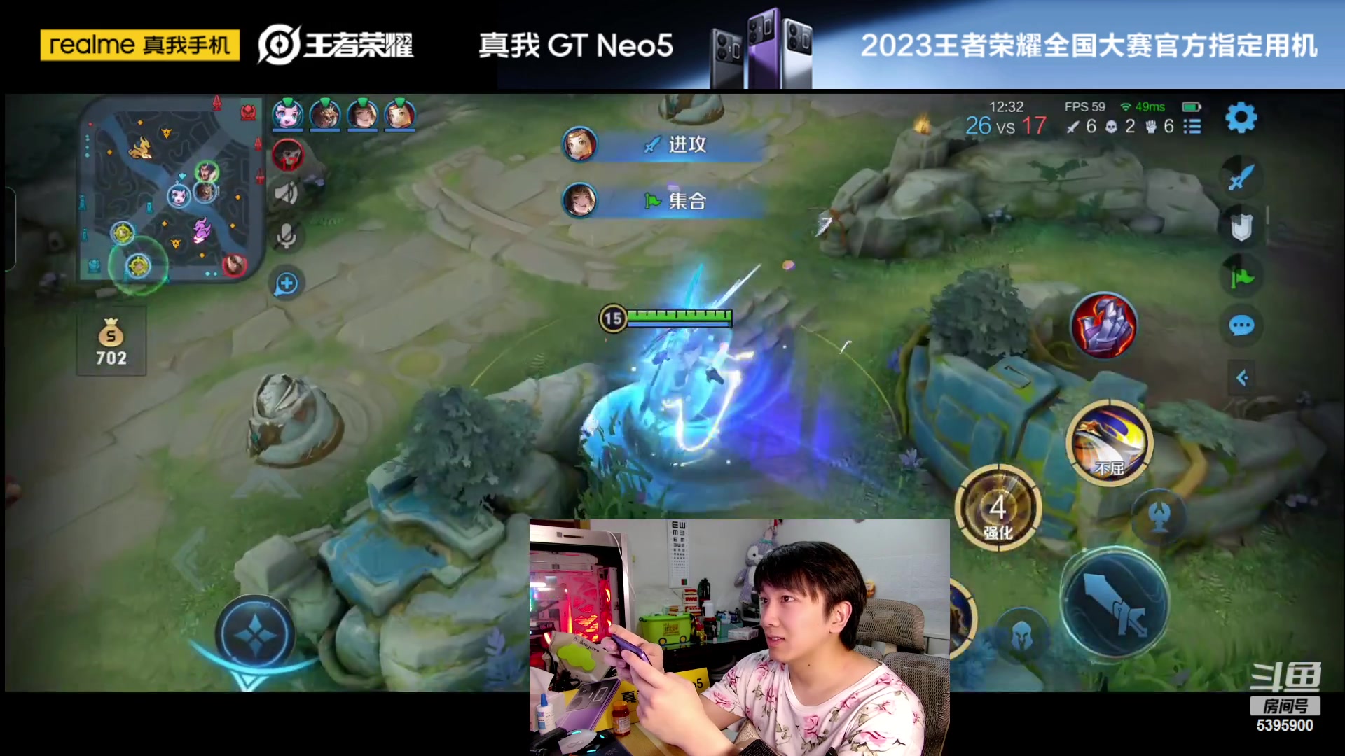 【2023-02-18 12点场】A老回：有车位 全能野王带粉