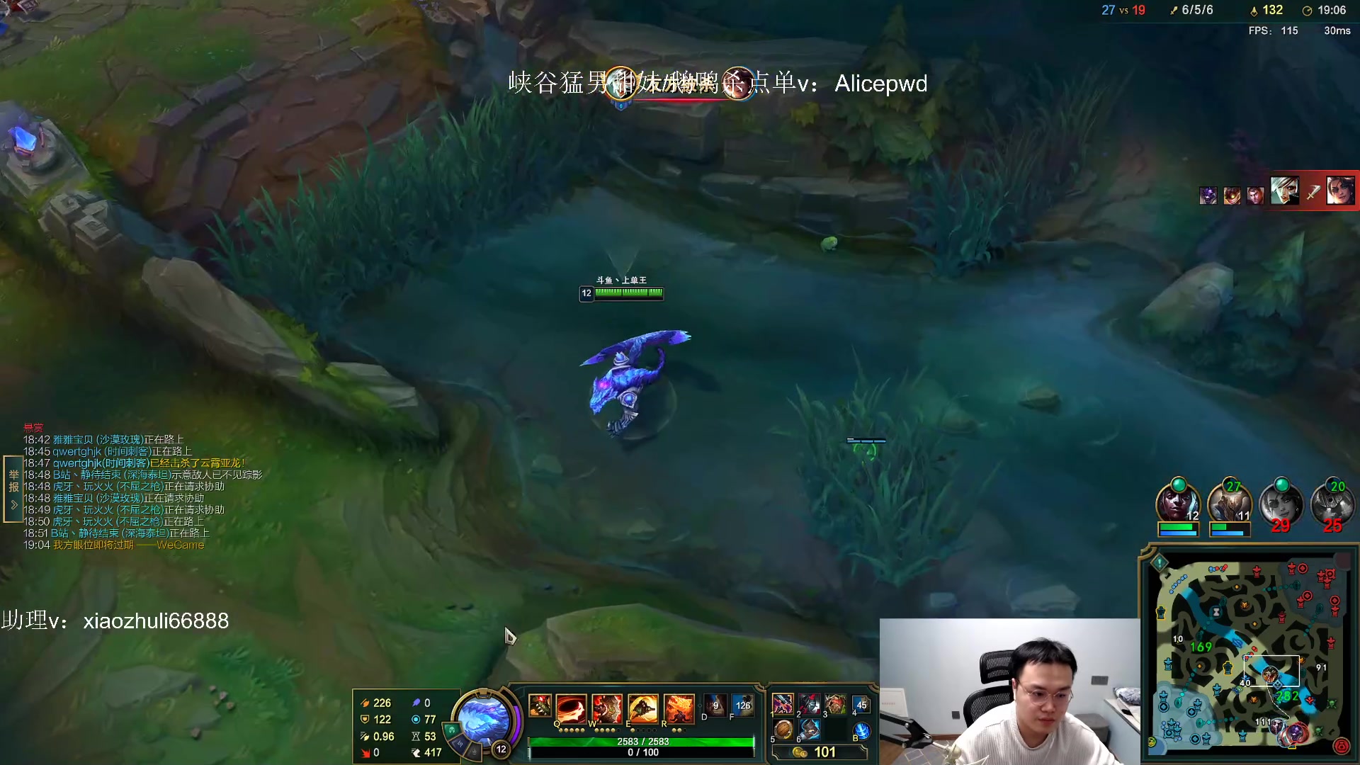 【2023-02-18 05点场】jjking剑姬：重回巅峰，剑姬之魂！