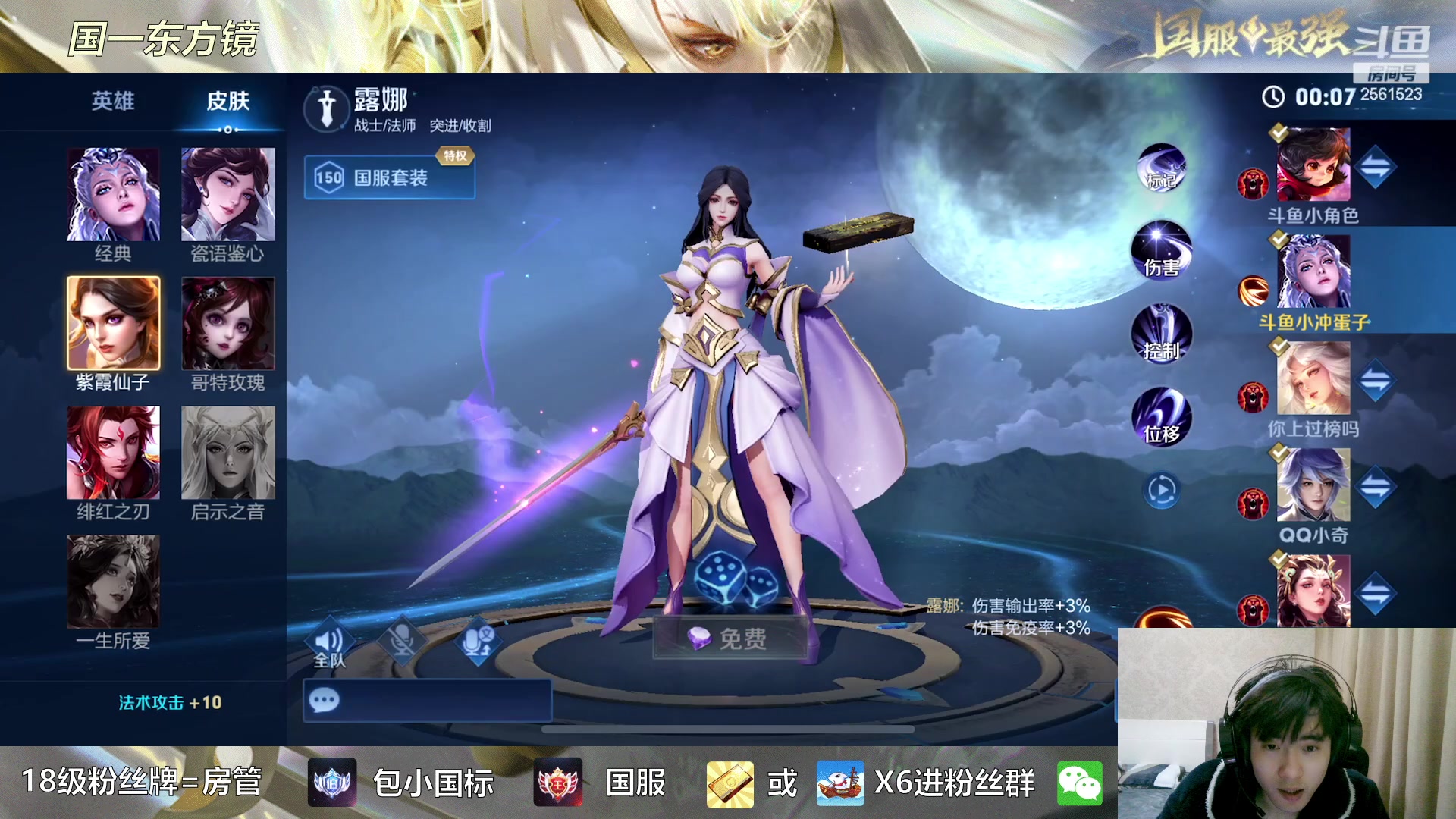 【2023-02-17 22点场】冲酱ccc：心态巨好，永不破防！