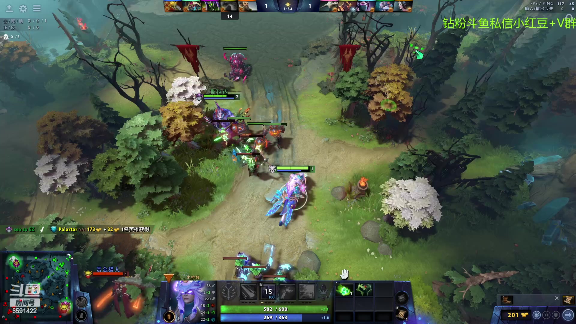 【2023-02-18 00点场】小红豆阿：最近搞搞刀塔！！