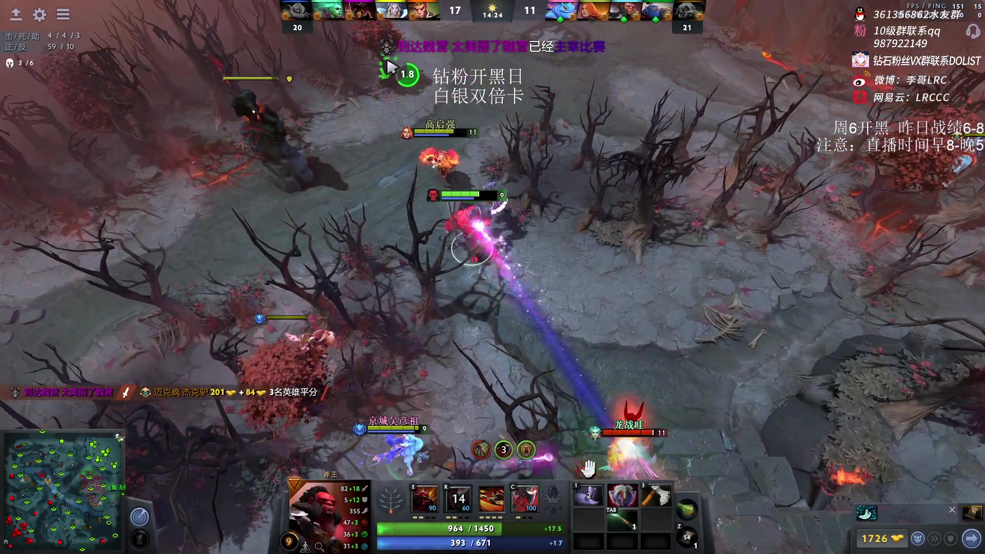 【2023-02-18 14点场】李哥Lrc：重生之从0开始冲1万！