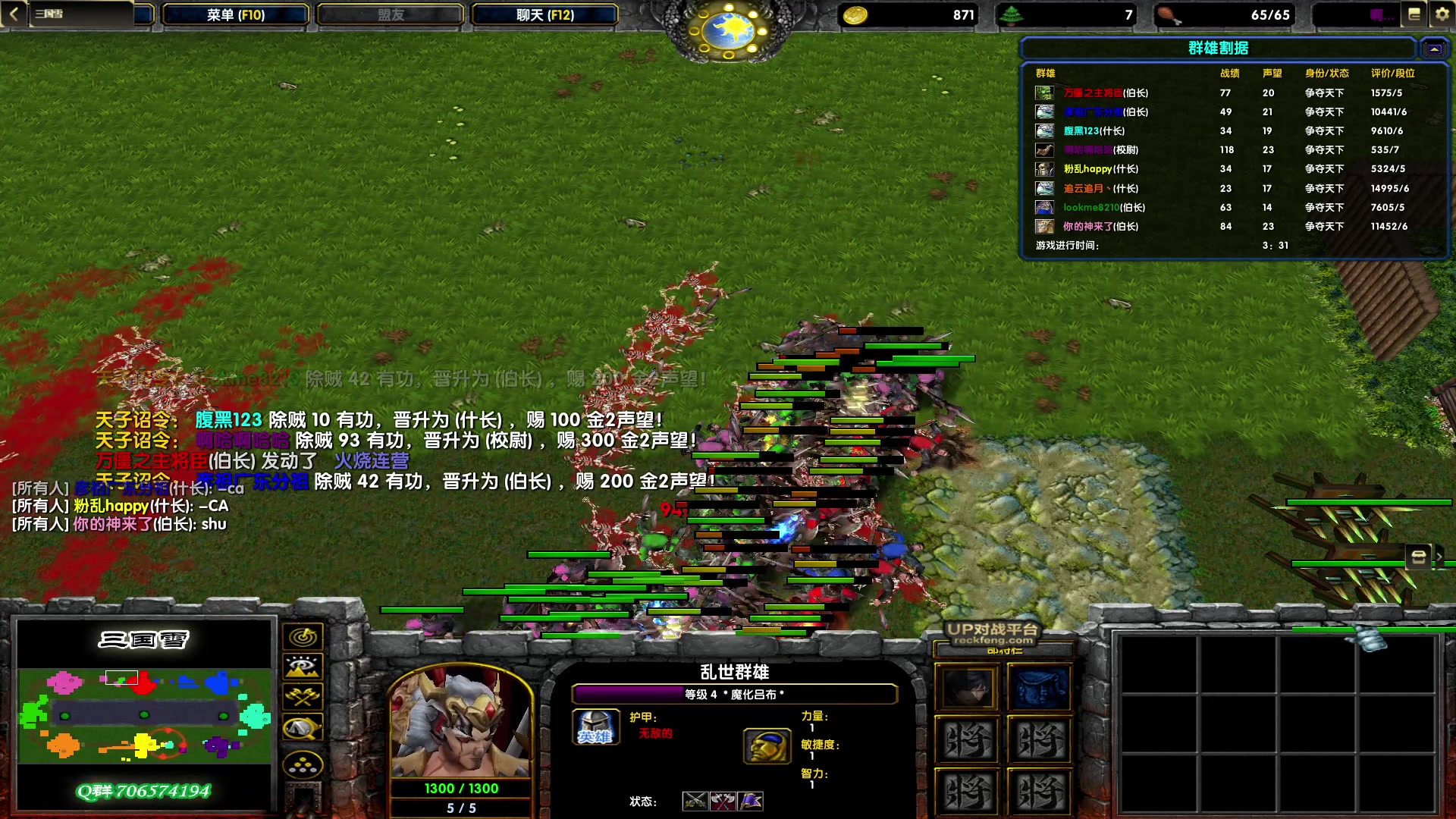 【2023-02-17 20点场】余贰人：新年快乐！ 97828