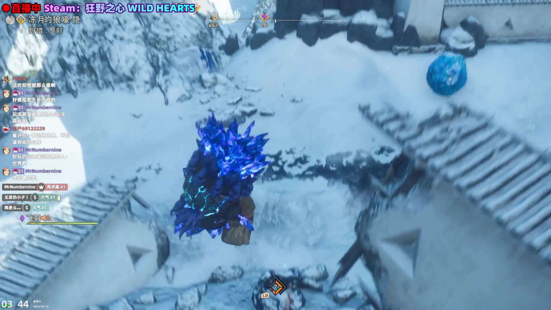 【2023-02-18 03点场】阿愈Ayu：愈❥玩个锤子！来人带我飞吧想偷懒