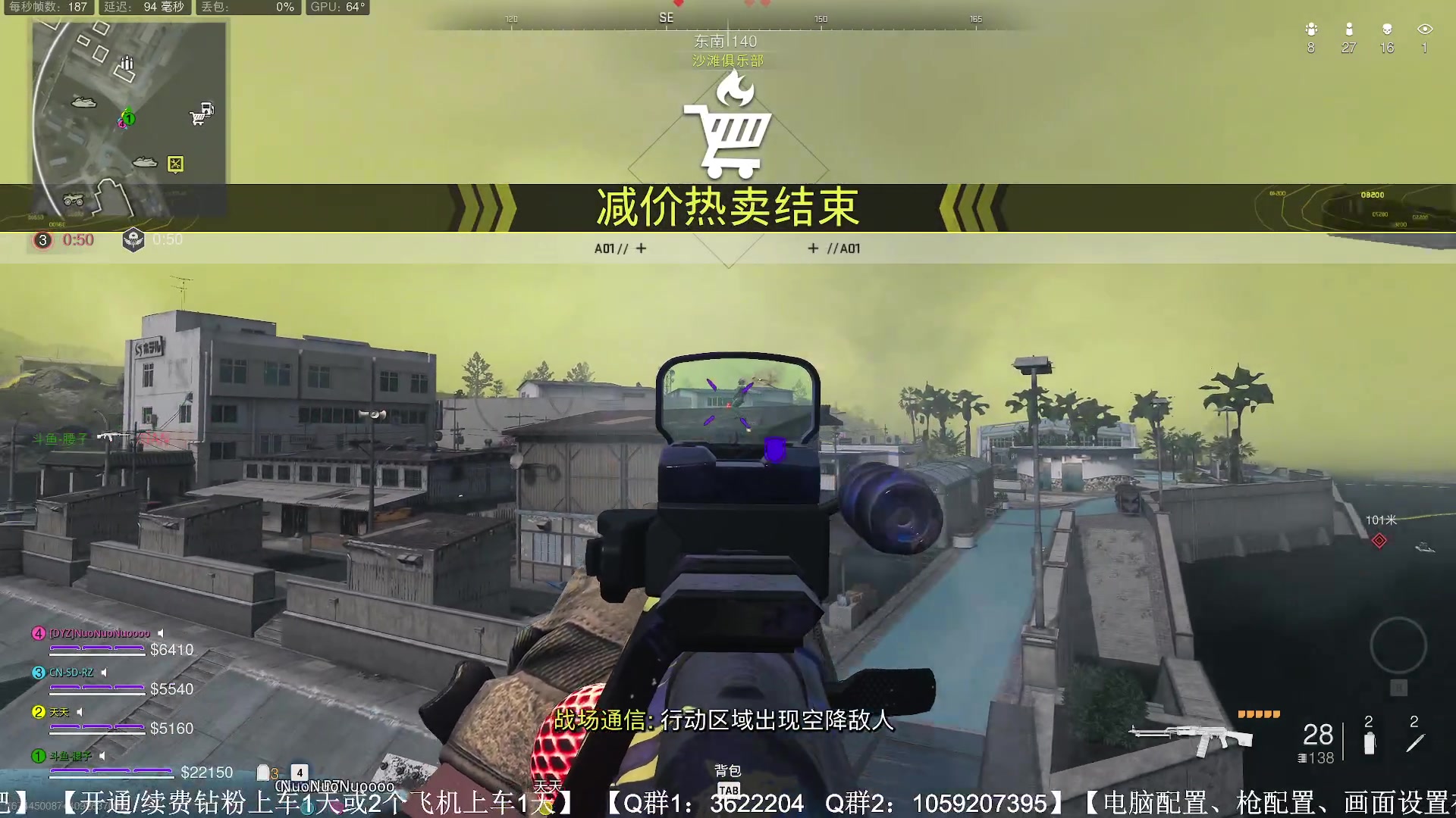 【2023-02-17 20点场】Zy丶腰子：开通钻粉上车！带水友啦！