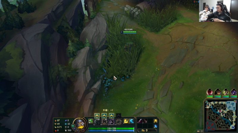 【英雄联盟】余小C真的很强的精彩时刻 20230218 14点场