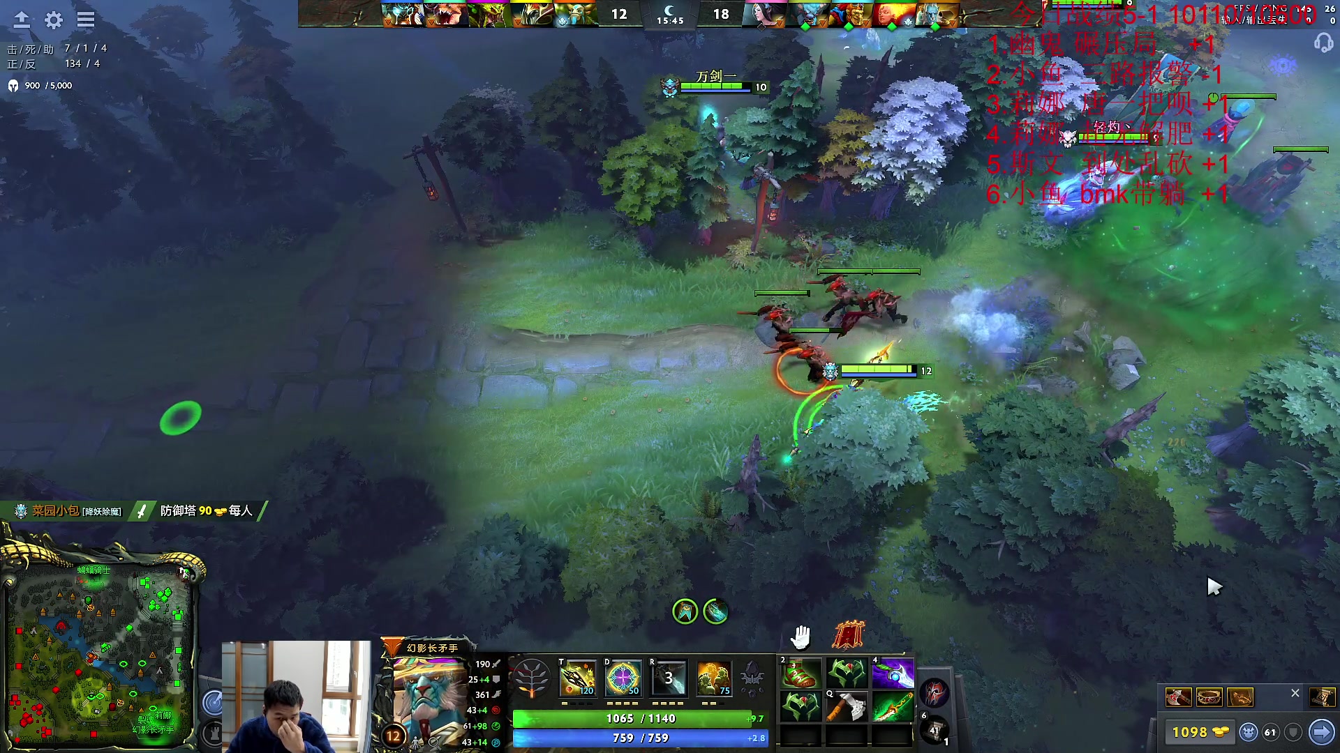 【2023-02-18 13点场】霸气虚幻哥1991：努力认真修炼！！ 双倍