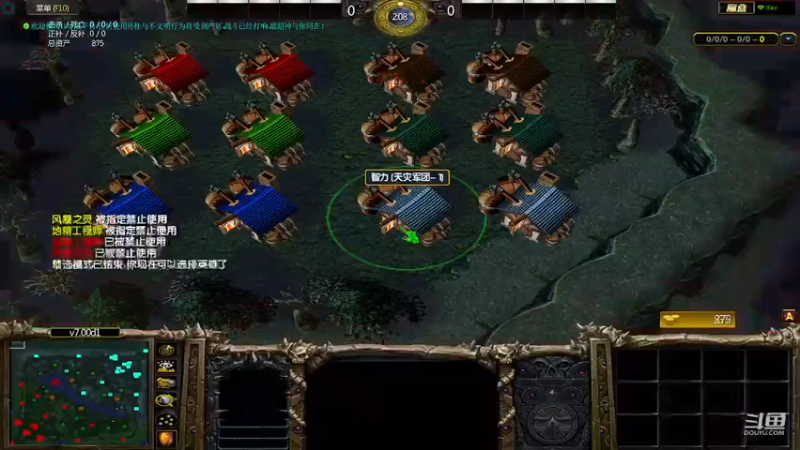 m123的精彩时刻230210_dota307