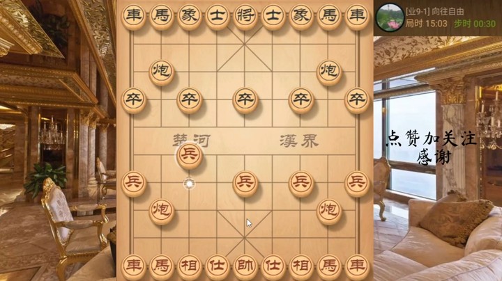秦琼卖马，mvp又来大兵，迅速爆破中门，9