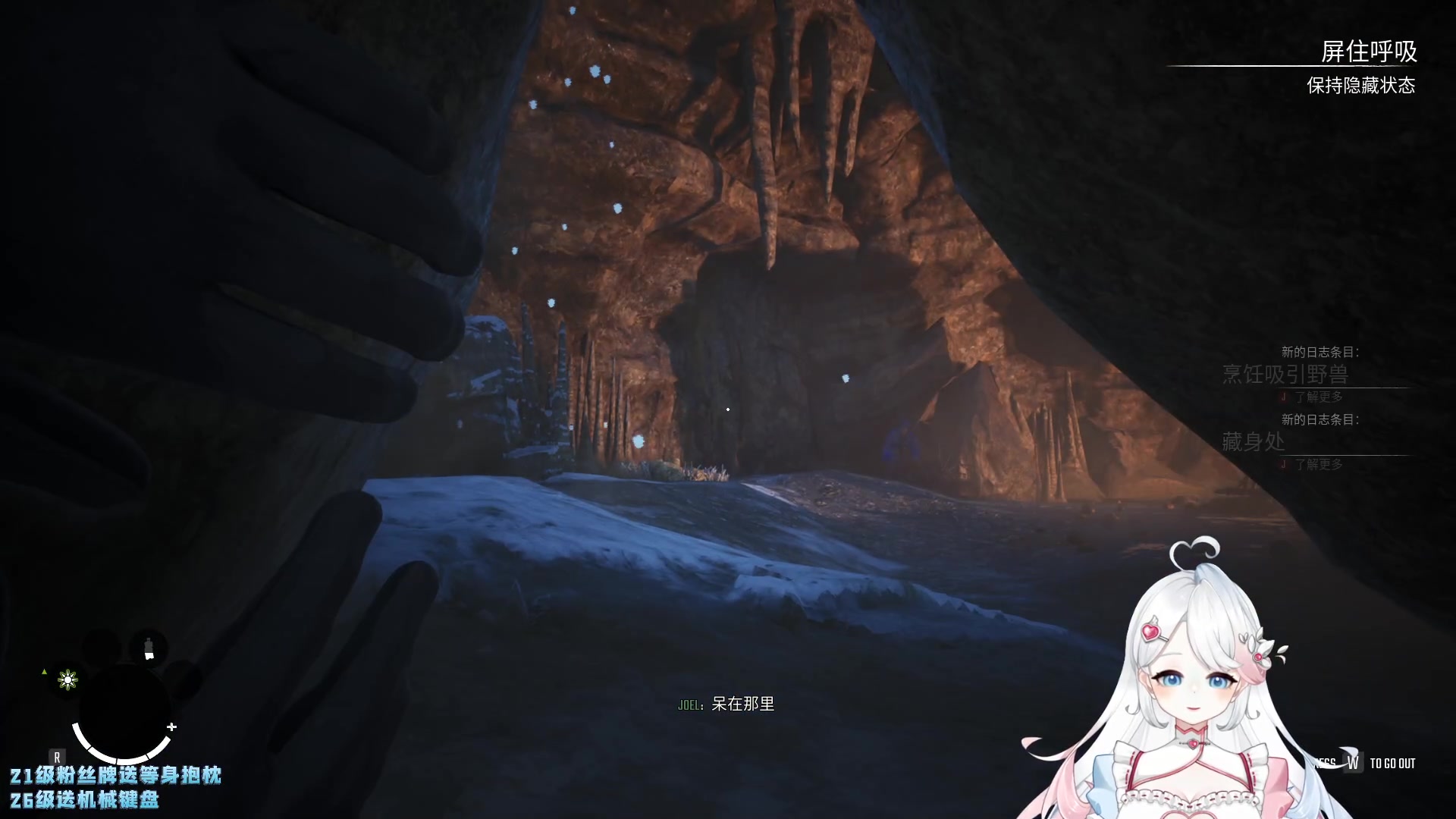 【2023-02-18 15点场】小盒子u：03年，小女孩~