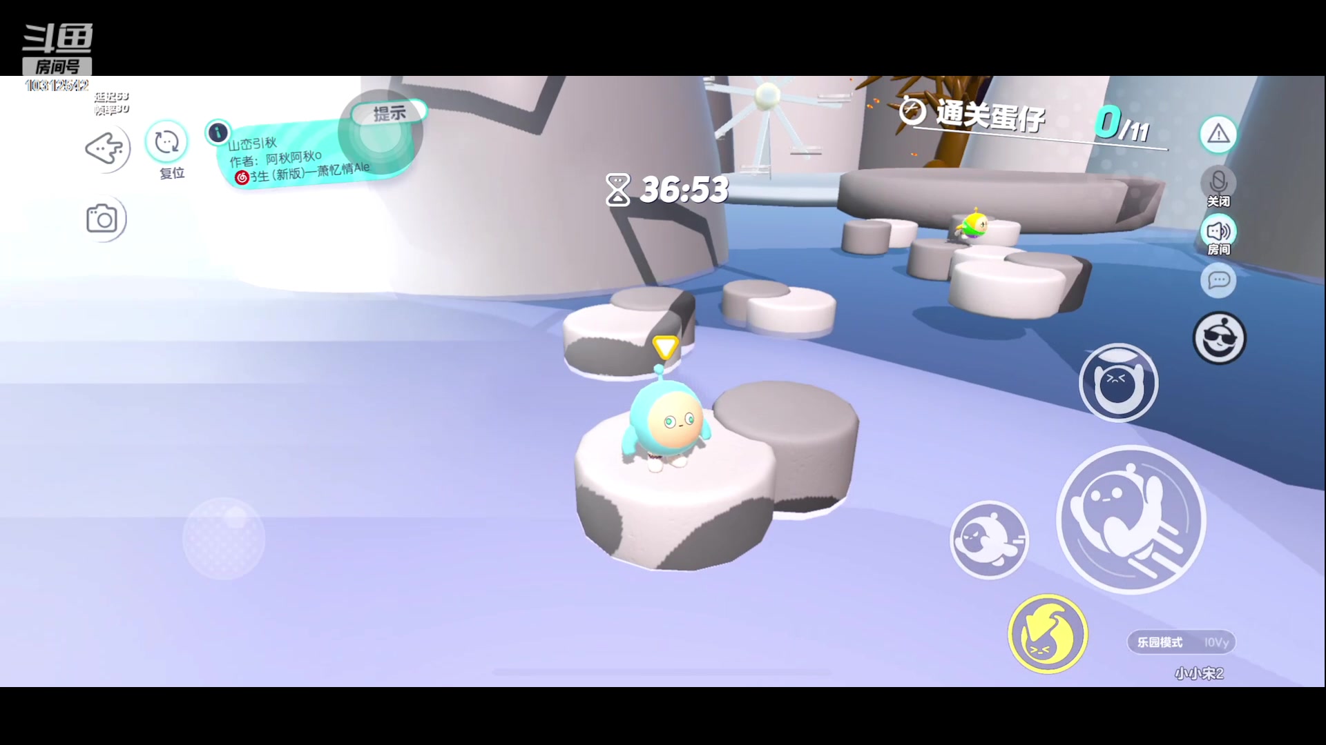 【2023-02-18 00点场】小小宋OAO：✨小小宋✨第三届dpl哦～