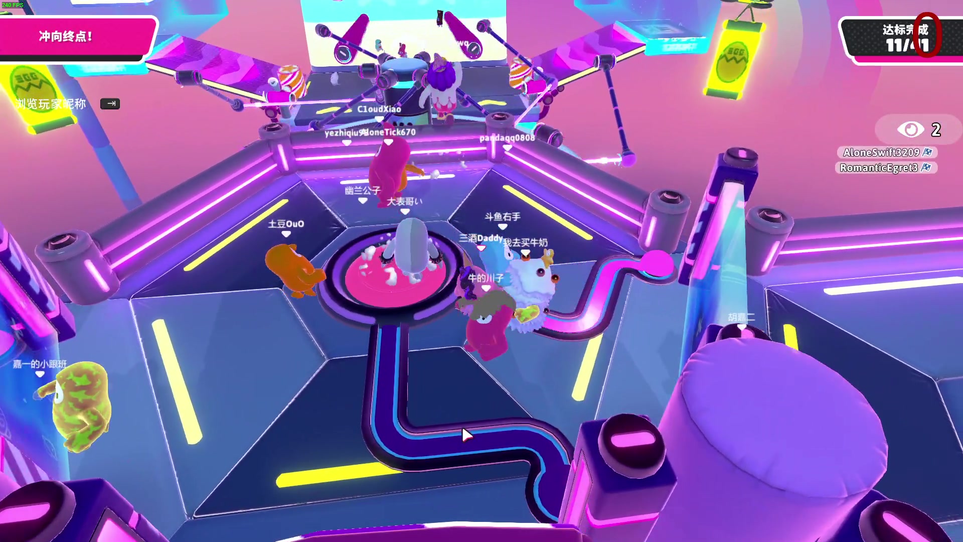 【2023-02-17 20点场】三酒OuO：我希望你快乐