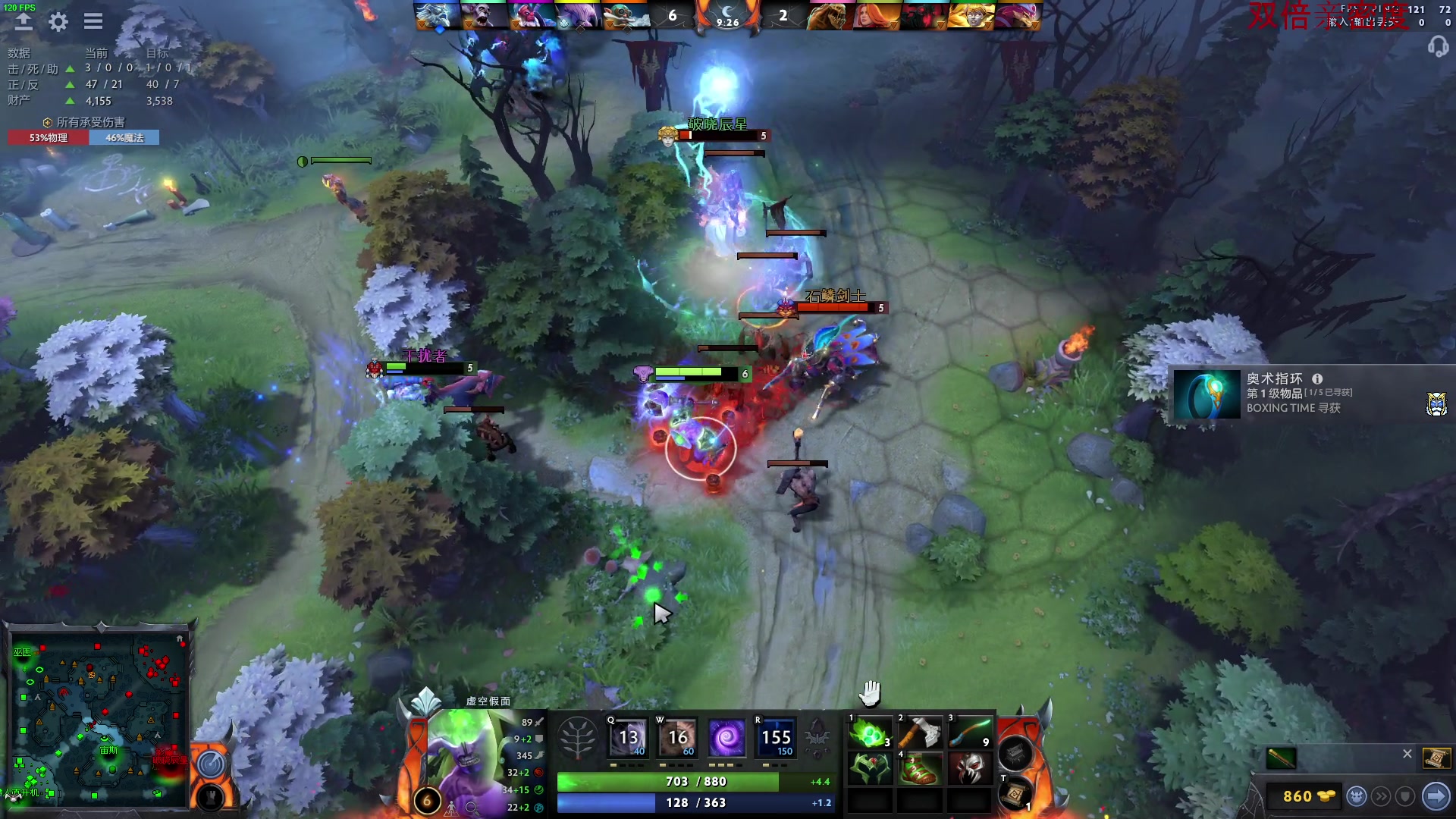 【2023-02-17 12点场】三酒OuO：我希望你快乐