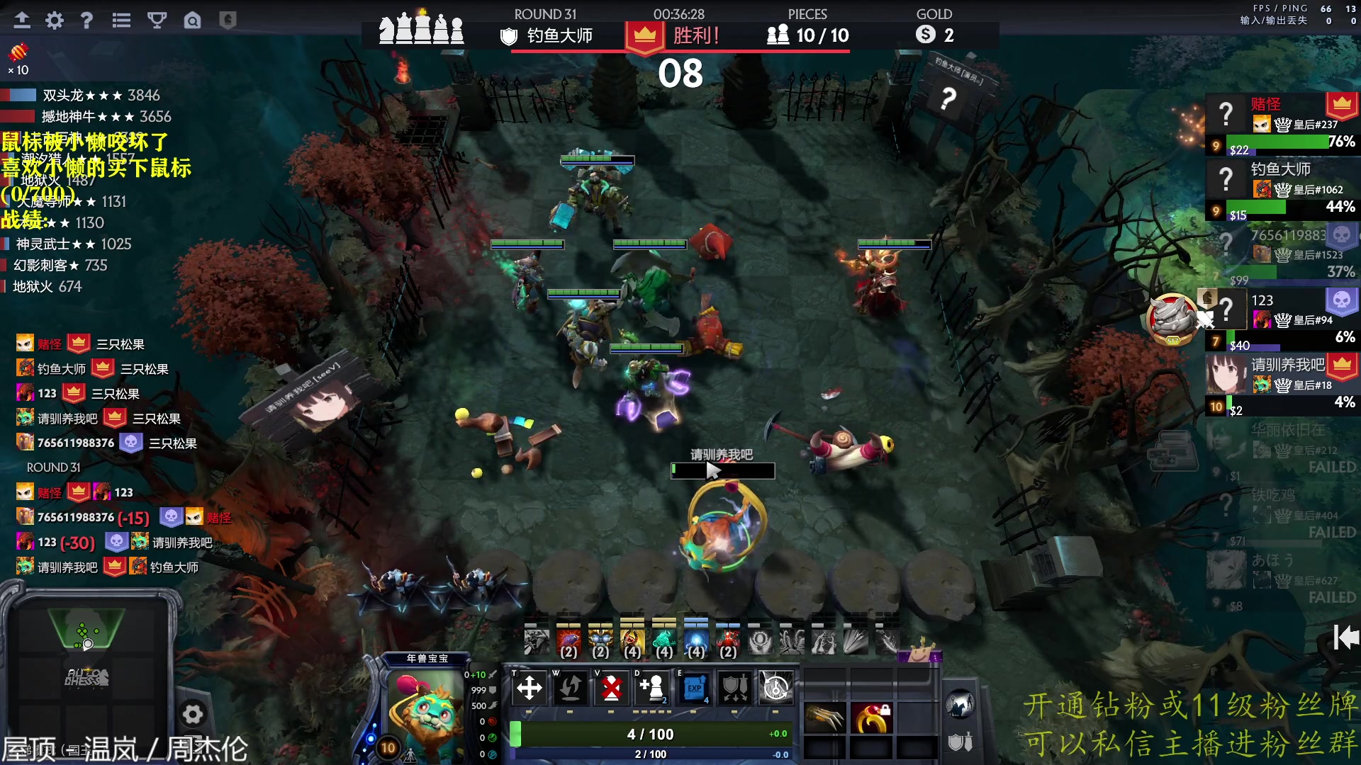 【2023-02-17 14点场】棋迷iluhr：来好这听歌就好了.Day133