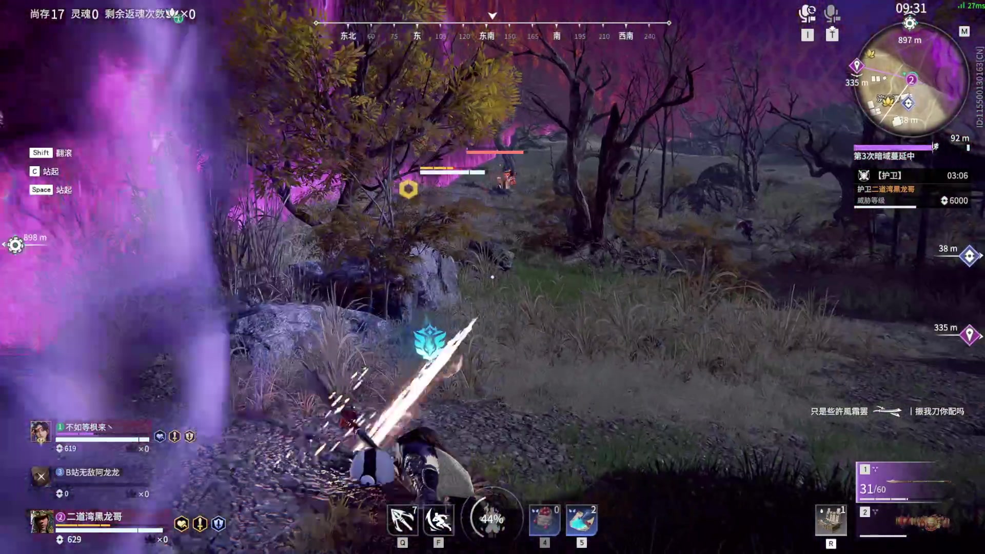 【2023-02-17 17点场】SAYA丶J：玩一下别的职业