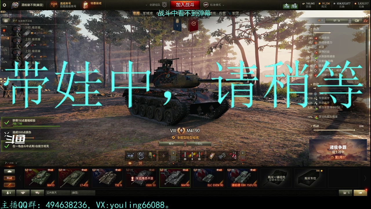 【2023-02-17 17点场】暗夜幽霊：幽霊：囤十个小目标