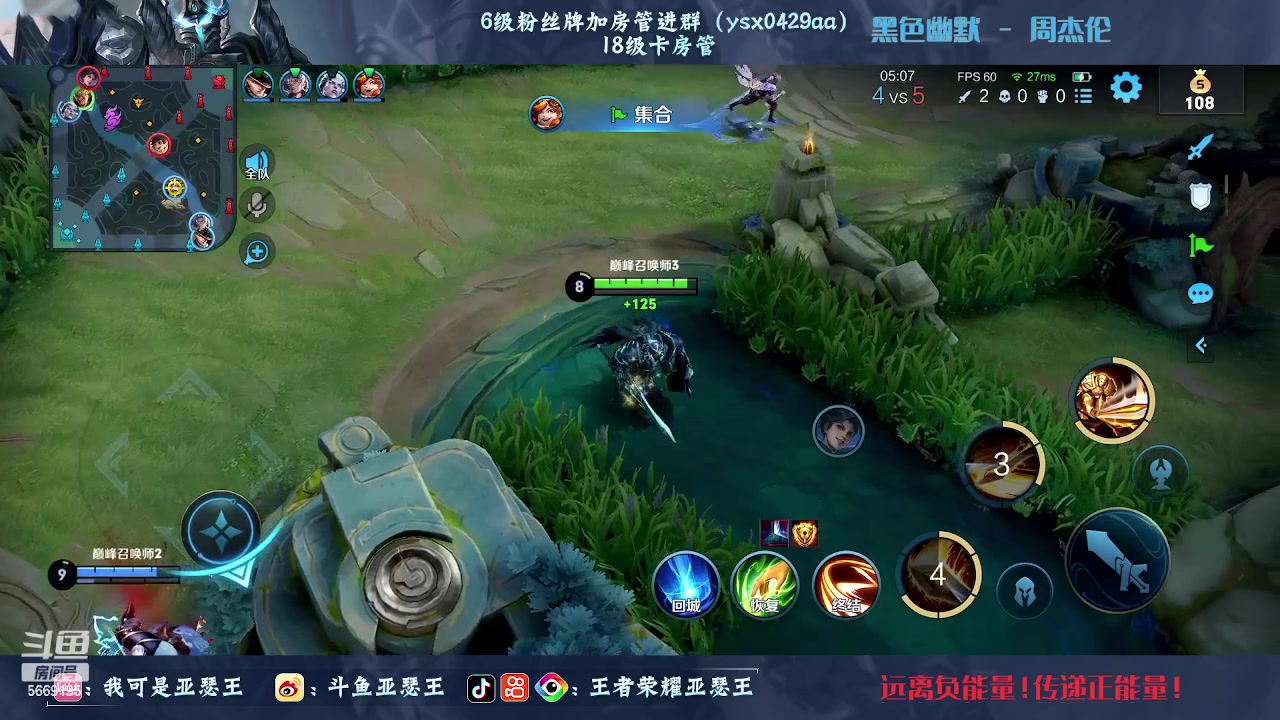 【2023-02-17 23点场】亚瑟王丶Z：巅峰赛2159！认真上分！绝不鼓励！