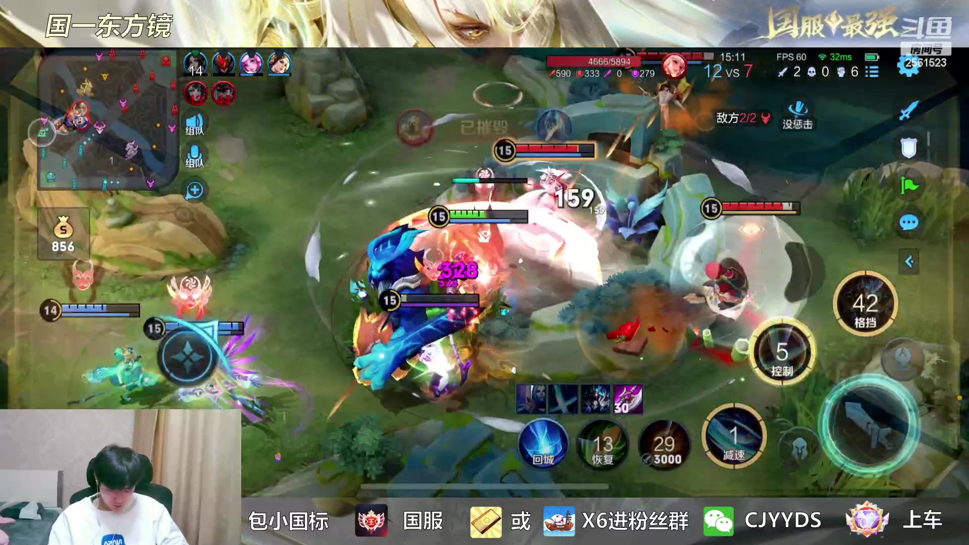 【2023-02-18 13点场】冲酱ccc：心态巨好，永不破防！